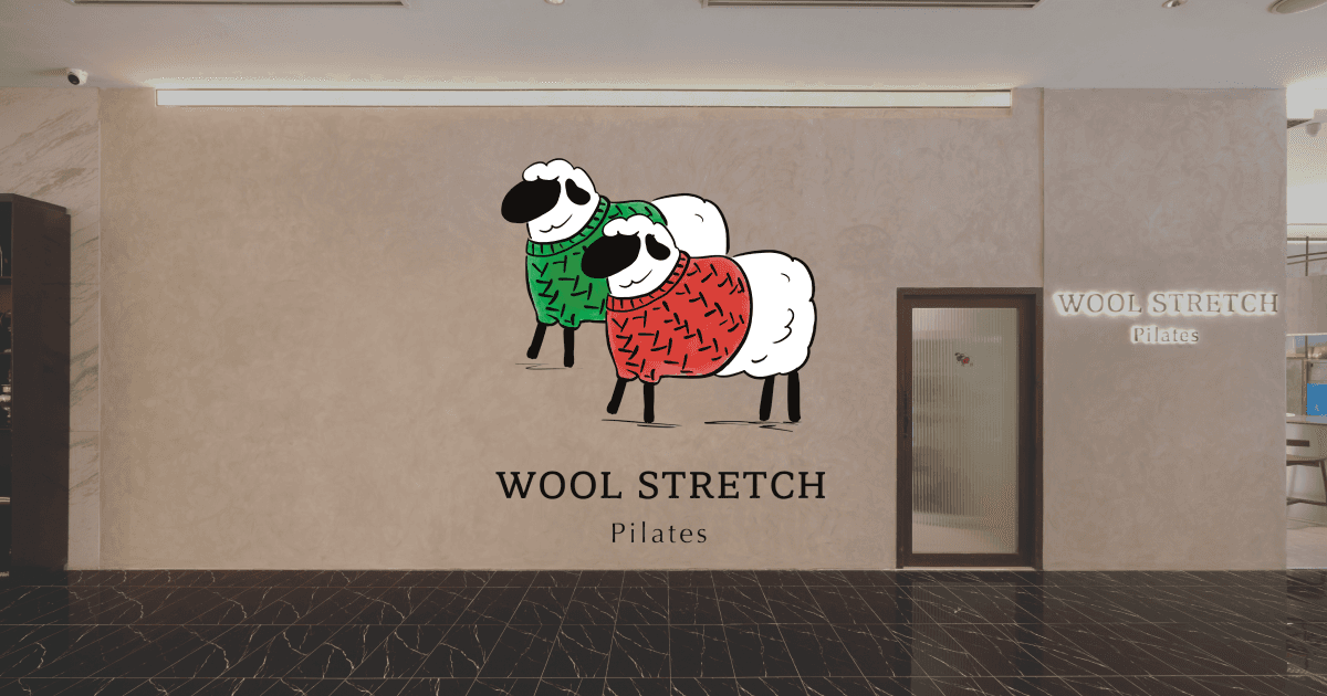 WOOL STRETCH Pilates